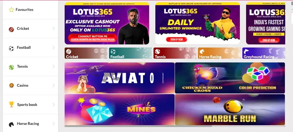 Lotus365 Login – best for Indian users